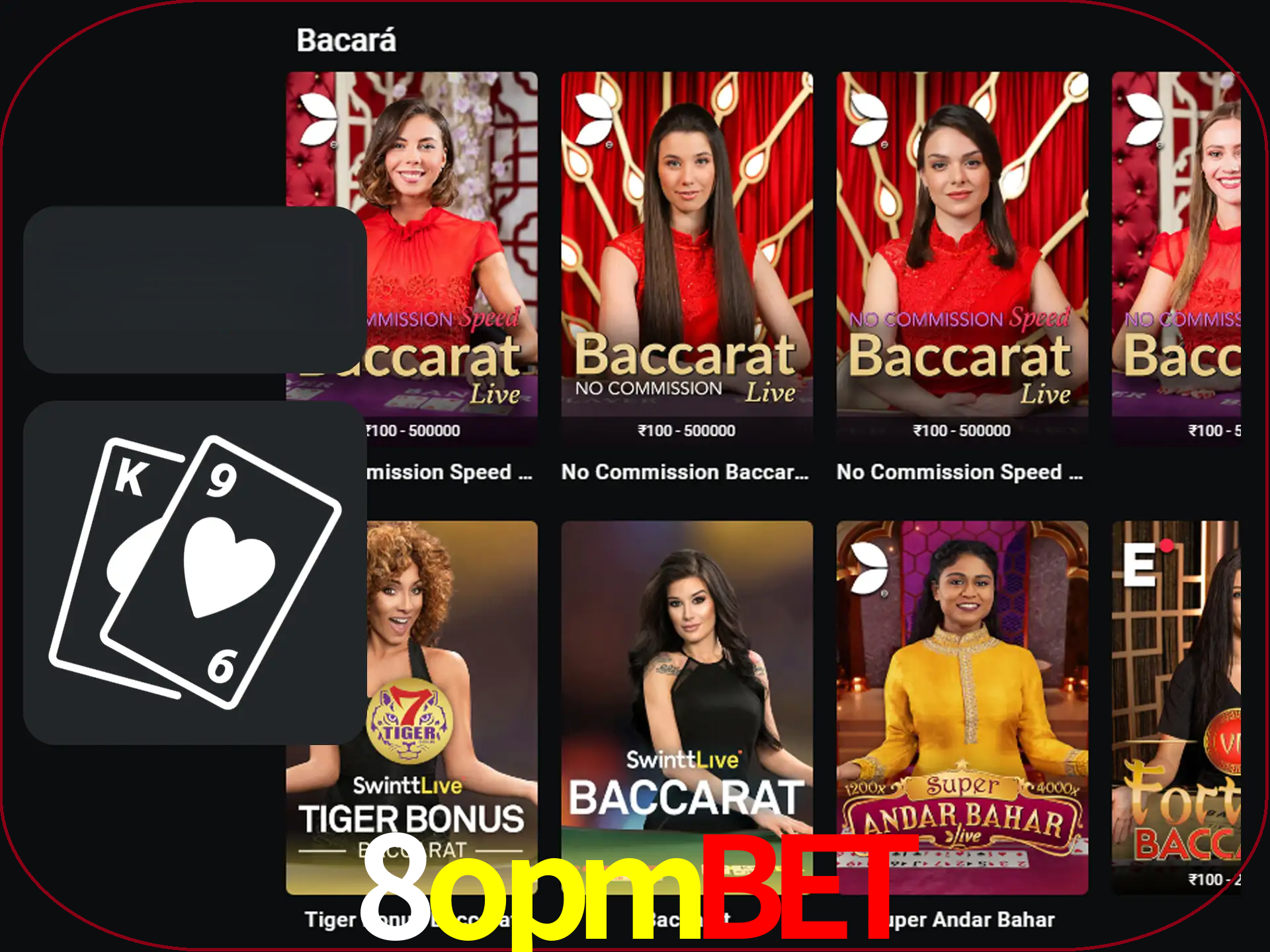 Ganhe muito dinheiro jogando jogos de bacará.